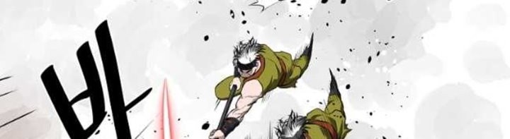 Archer Sword God : Descendants of the Archer Chapter 54 - halaman 23