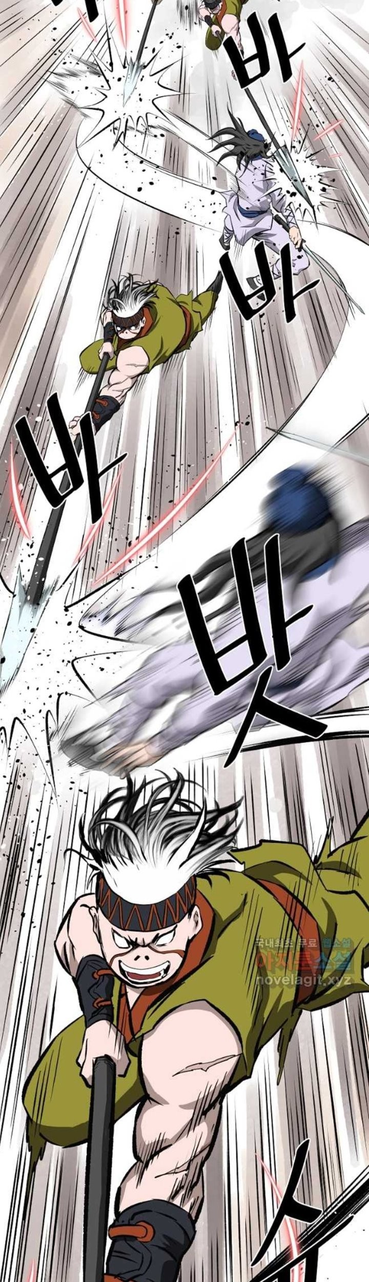 Archer Sword God : Descendants of the Archer Chapter 54 - halaman 24