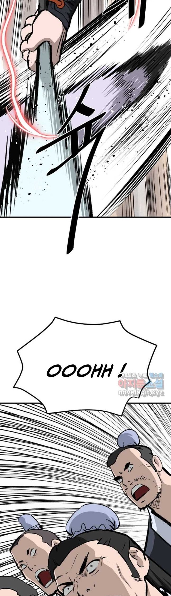Archer Sword God : Descendants of the Archer Chapter 54 - halaman 25