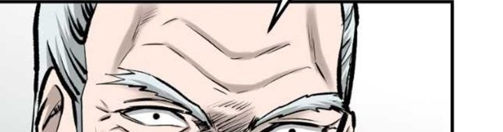 Archer Sword God : Descendants of the Archer Chapter 54 - halaman 32