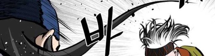 Archer Sword God : Descendants of the Archer Chapter 54 - halaman 38