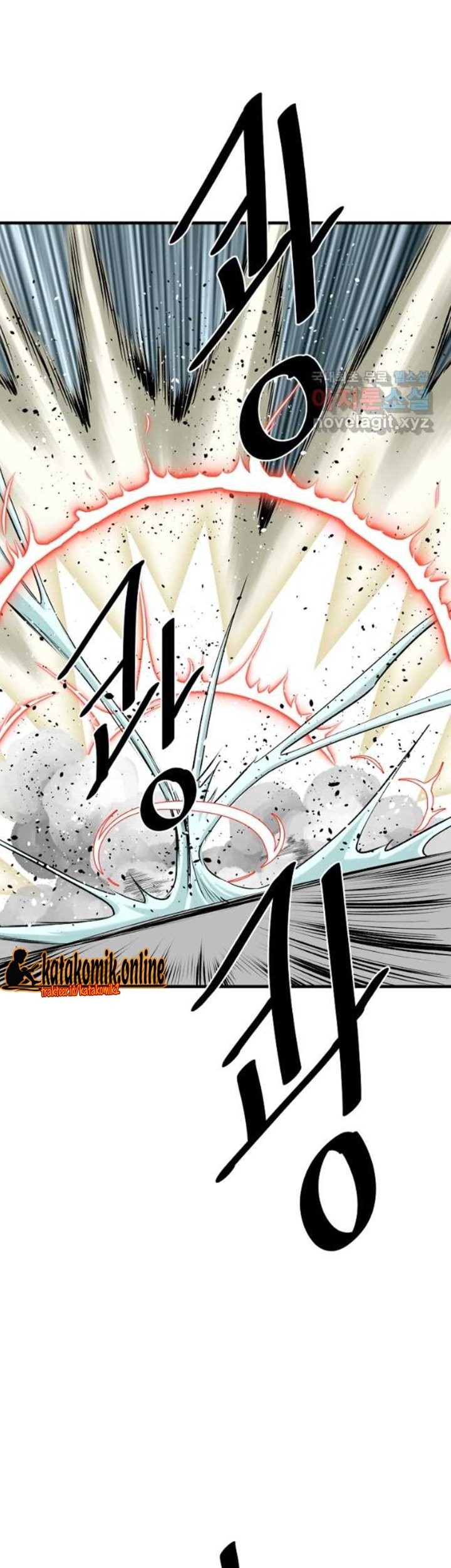 Archer Sword God : Descendants of the Archer Chapter 54 - halaman 42