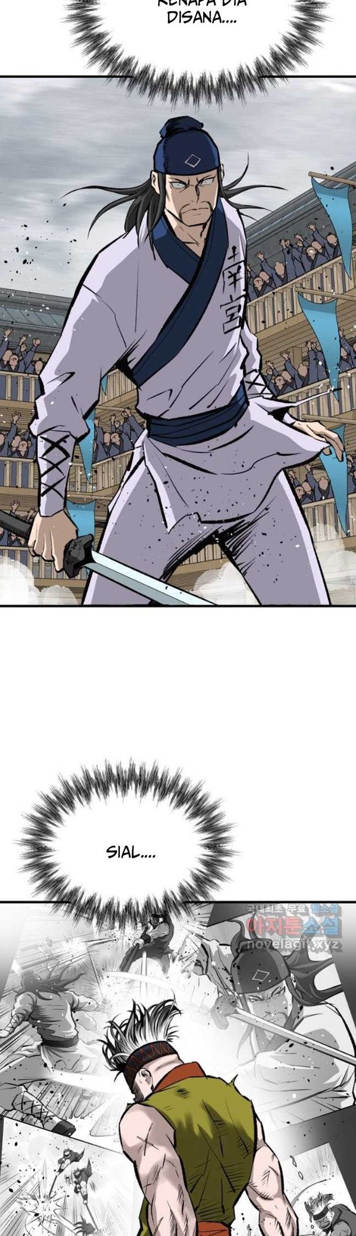 Archer Sword God : Descendants of the Archer Chapter 54 - halaman 46