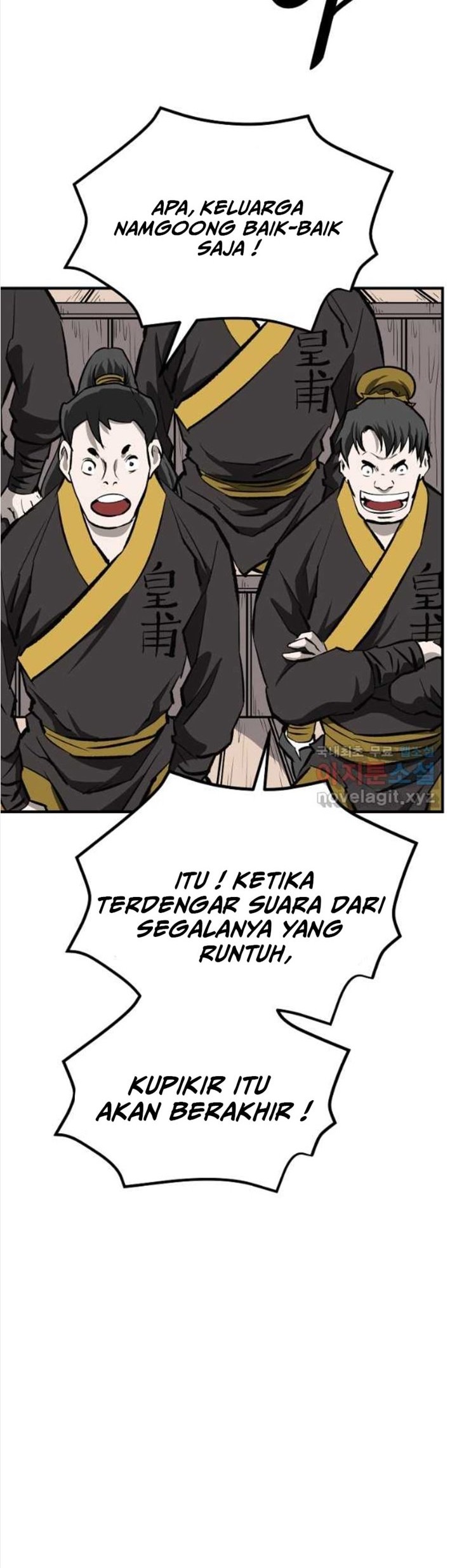 Archer Sword God : Descendants of the Archer Chapter 54 - halaman 5