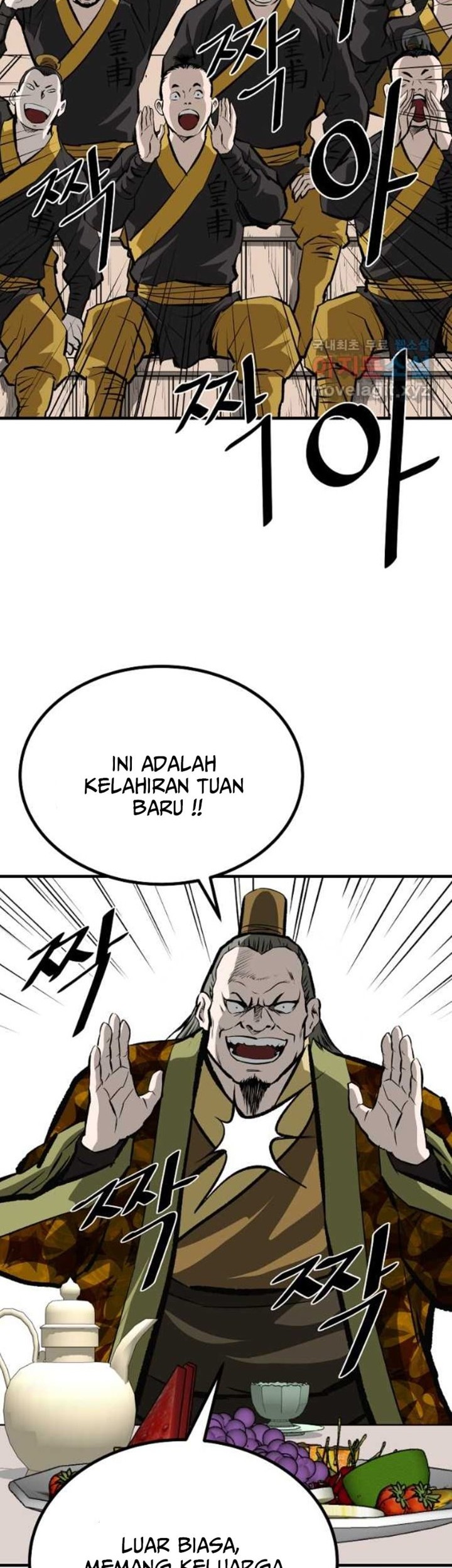 Archer Sword God : Descendants of the Archer Chapter 54 - halaman 55