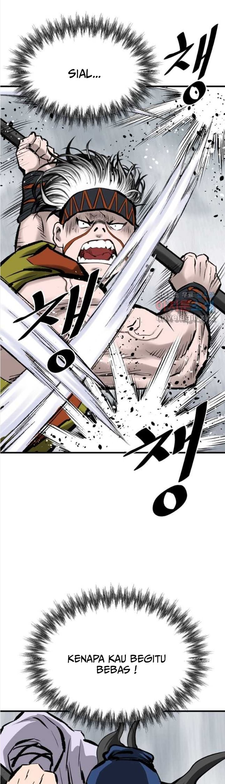 Archer Sword God : Descendants of the Archer Chapter 54 - halaman 6