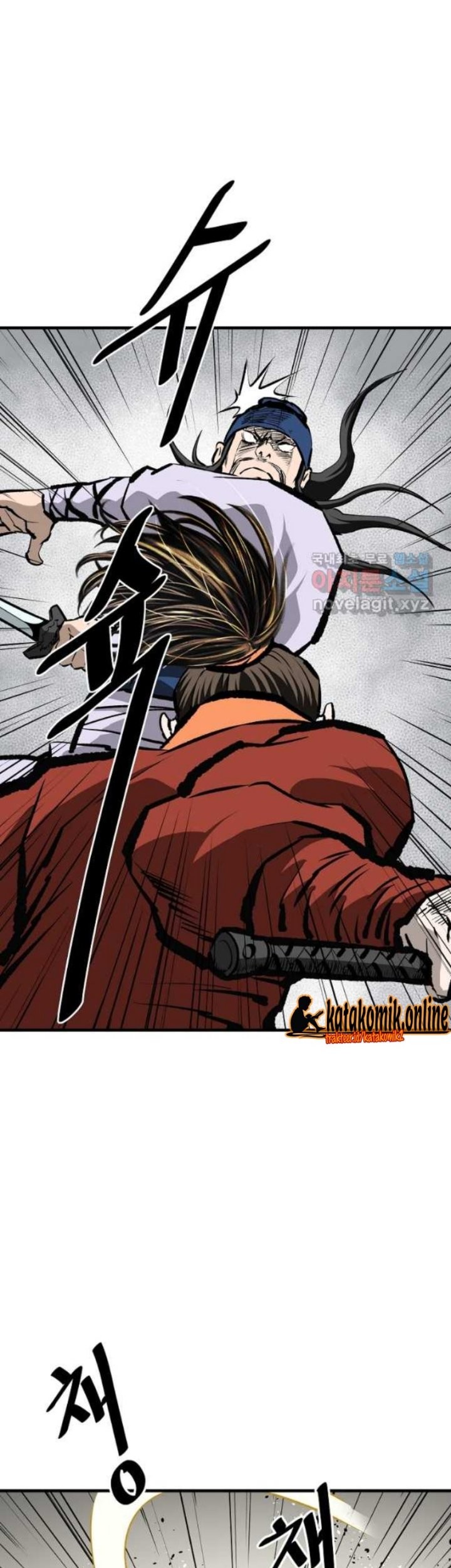 Archer Sword God : Descendants of the Archer Chapter 55 - halaman 20