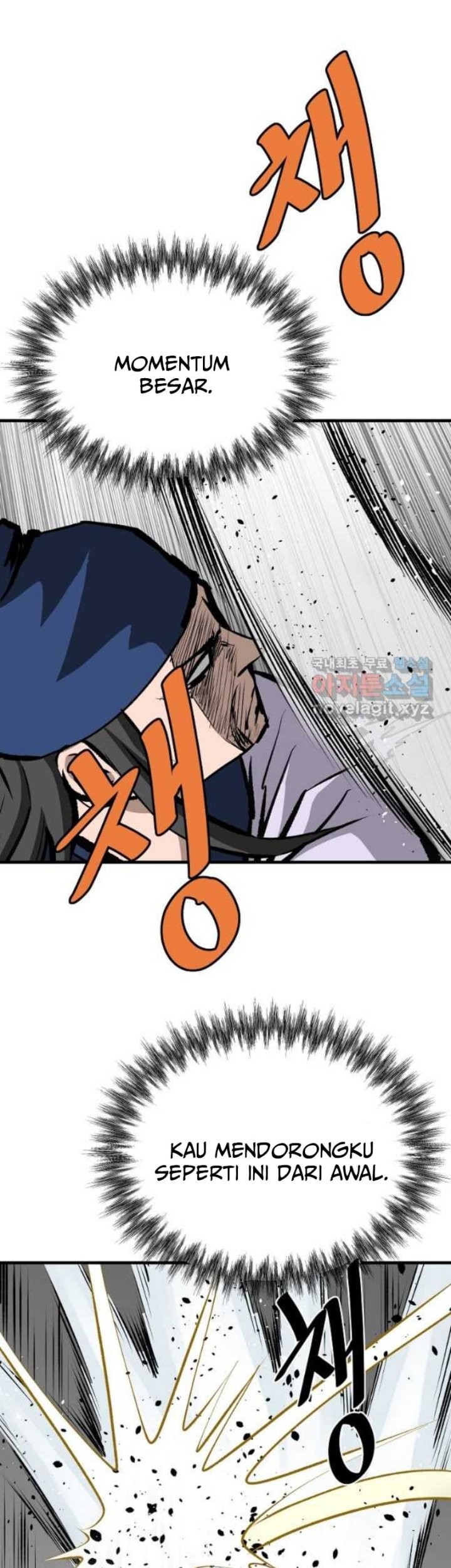 Archer Sword God : Descendants of the Archer Chapter 55 - halaman 23