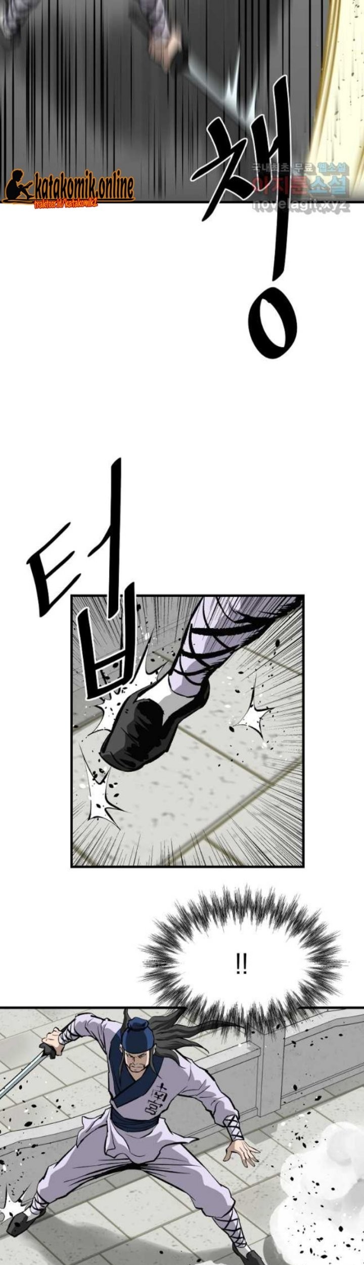 Archer Sword God : Descendants of the Archer Chapter 55 - halaman 26