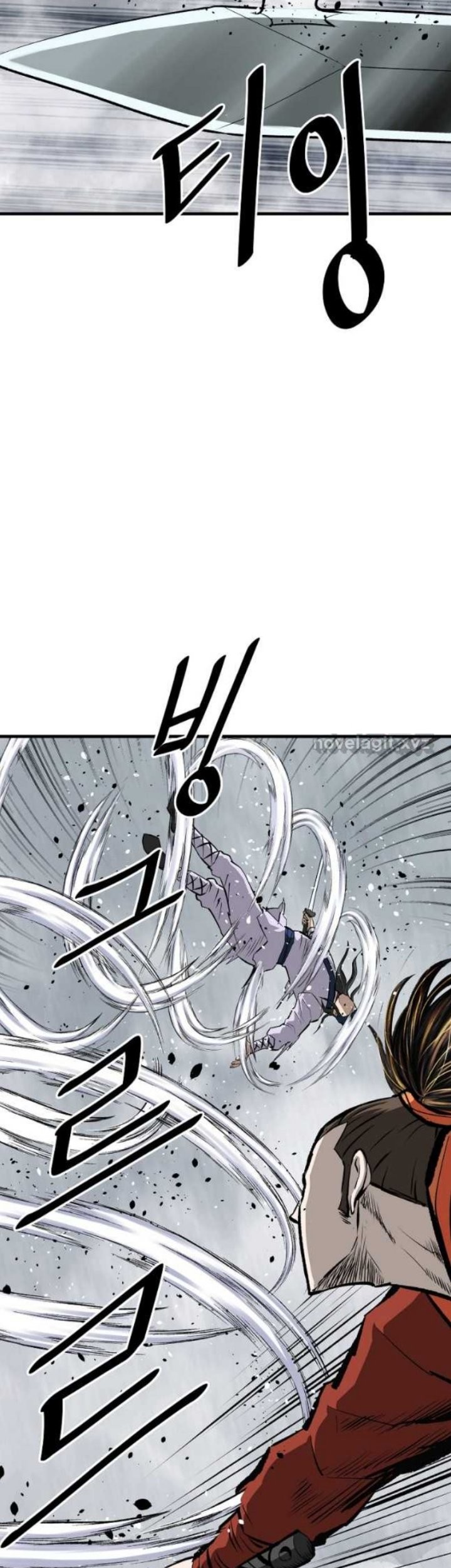 Archer Sword God : Descendants of the Archer Chapter 55 - halaman 32