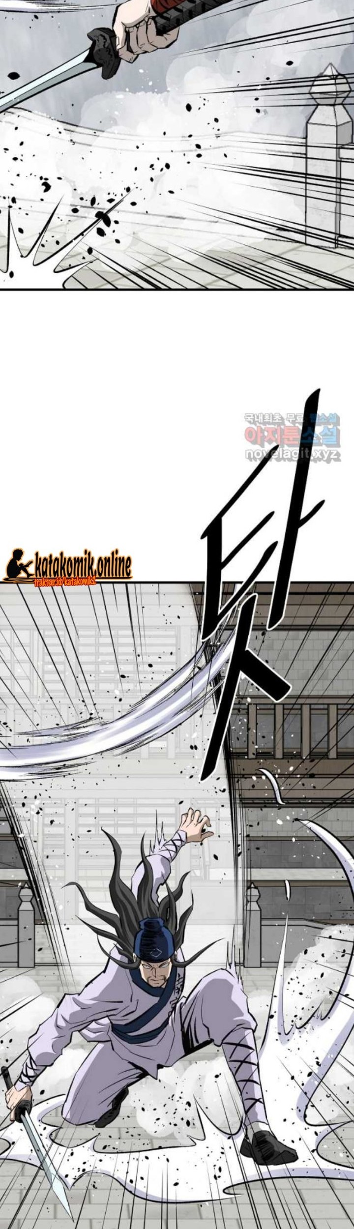 Archer Sword God : Descendants of the Archer Chapter 55 - halaman 33
