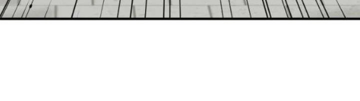 Archer Sword God : Descendants of the Archer Chapter 55 - halaman 34