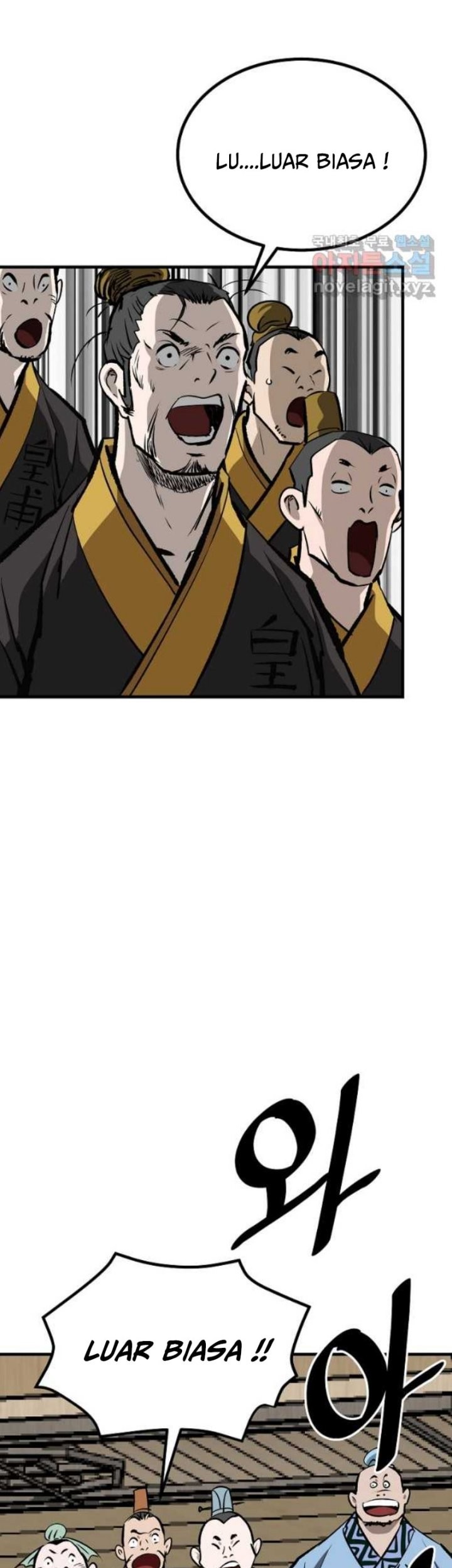 Archer Sword God : Descendants of the Archer Chapter 55 - halaman 35