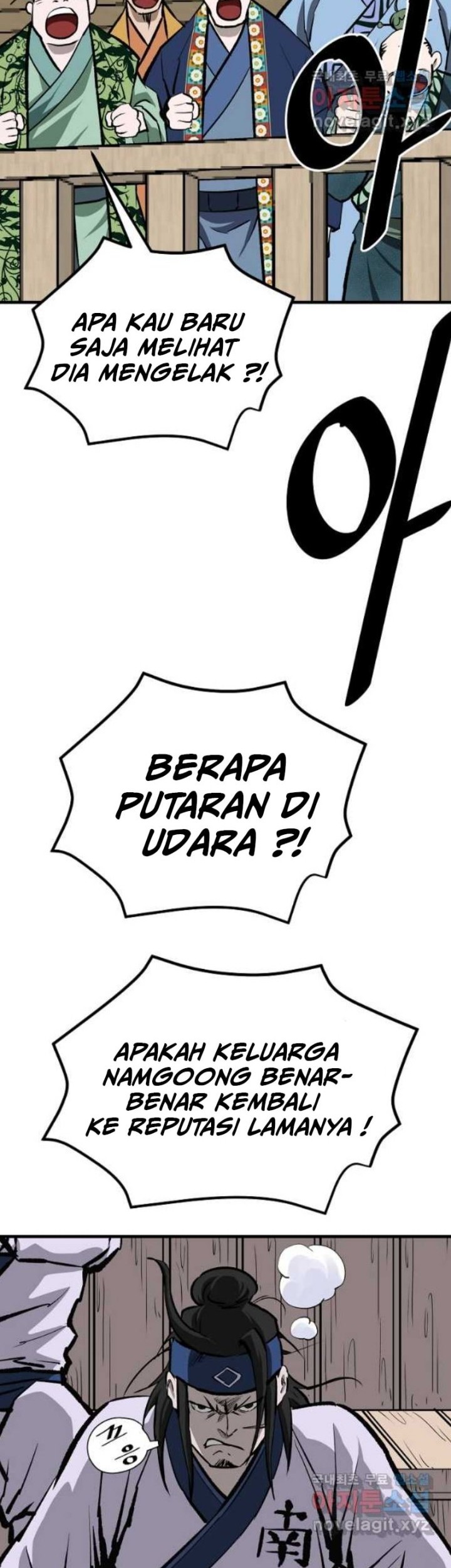 Archer Sword God : Descendants of the Archer Chapter 55 - halaman 36
