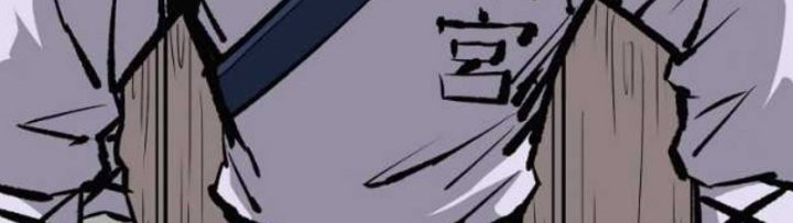 Archer Sword God : Descendants of the Archer Chapter 55 - halaman 37