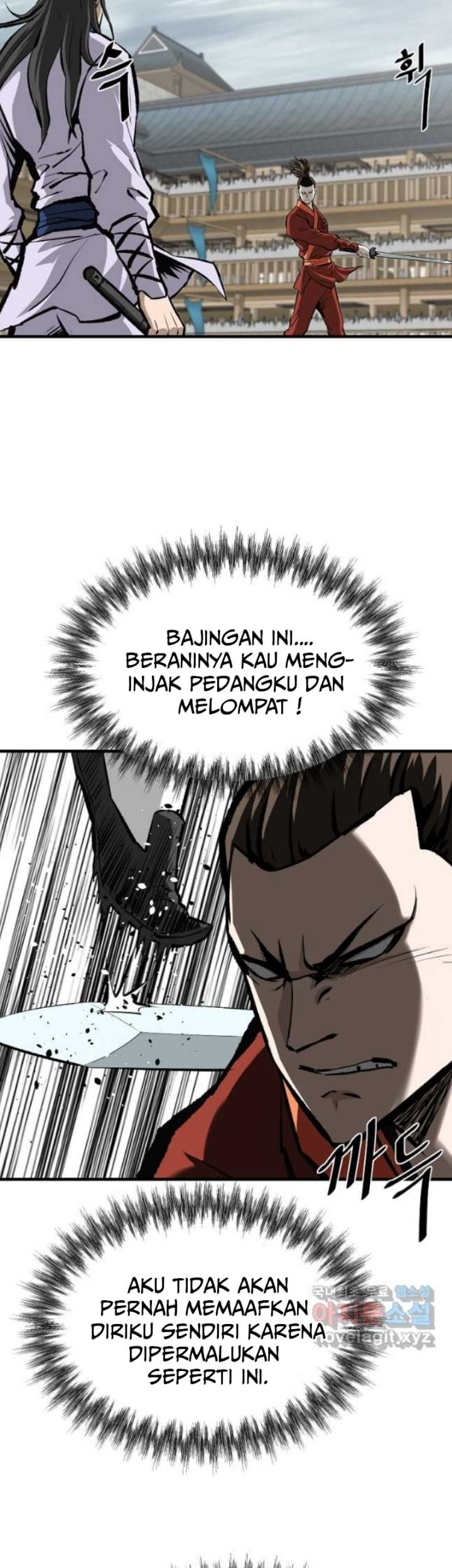 Archer Sword God : Descendants of the Archer Chapter 55 - halaman 41