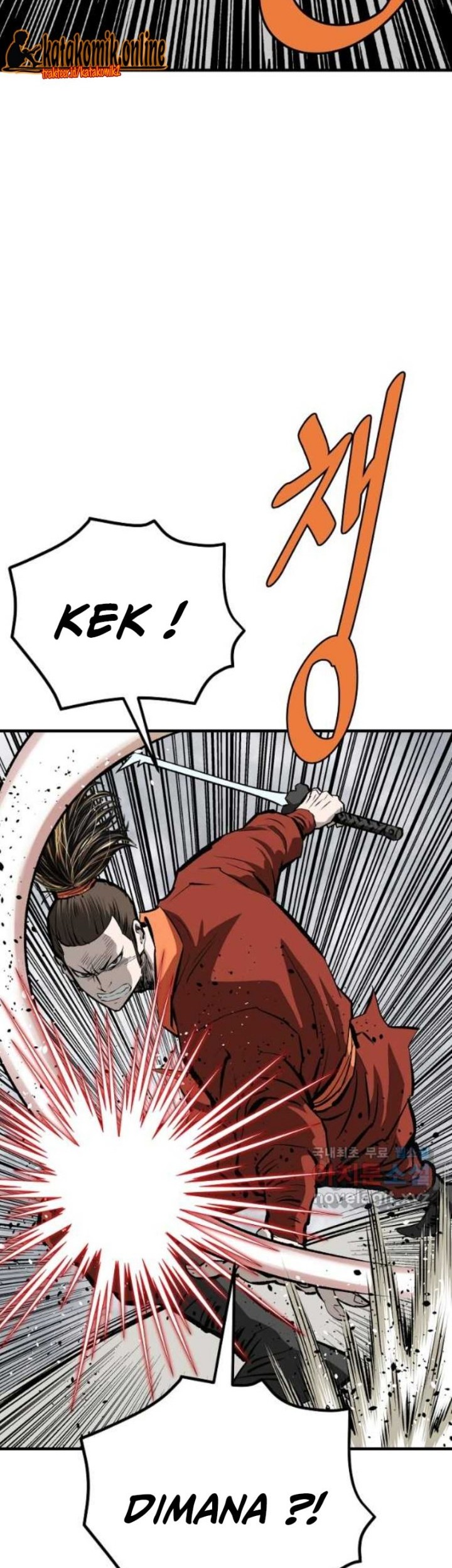 Archer Sword God : Descendants of the Archer Chapter 55 - halaman 51