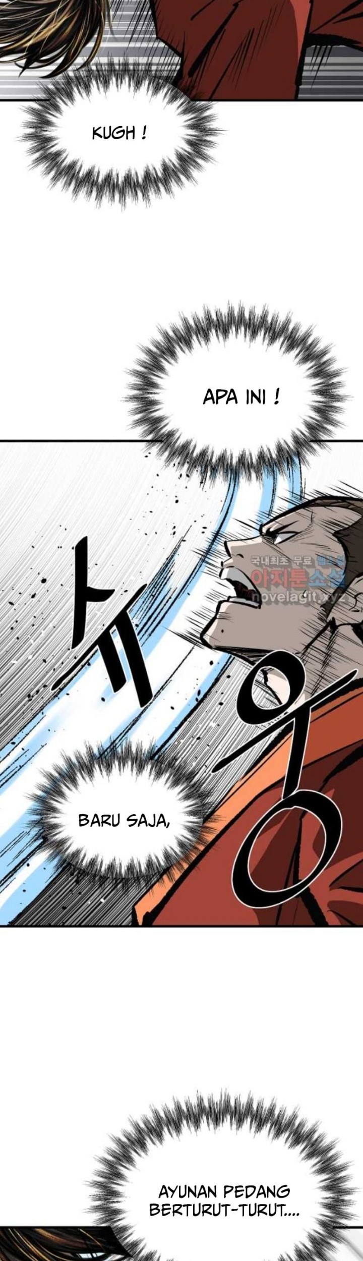 Archer Sword God : Descendants of the Archer Chapter 55 - halaman 54