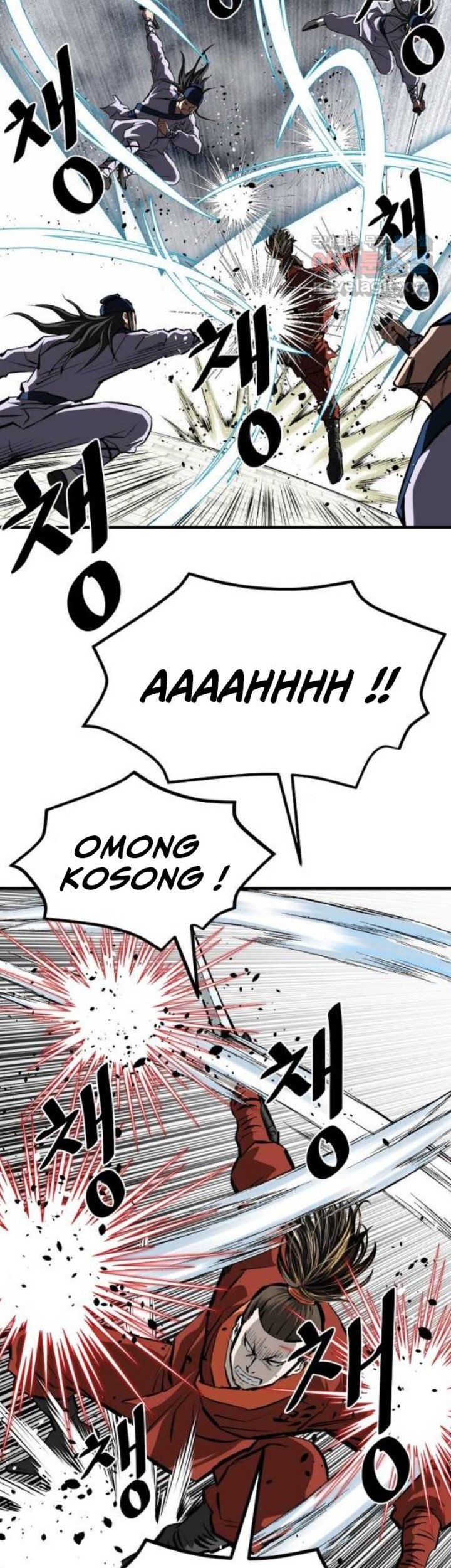 Archer Sword God : Descendants of the Archer Chapter 55 - halaman 57