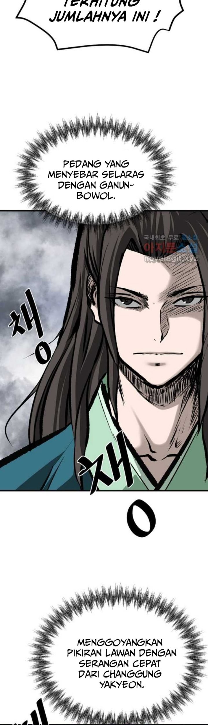 Archer Sword God : Descendants of the Archer Chapter 55 - halaman 59