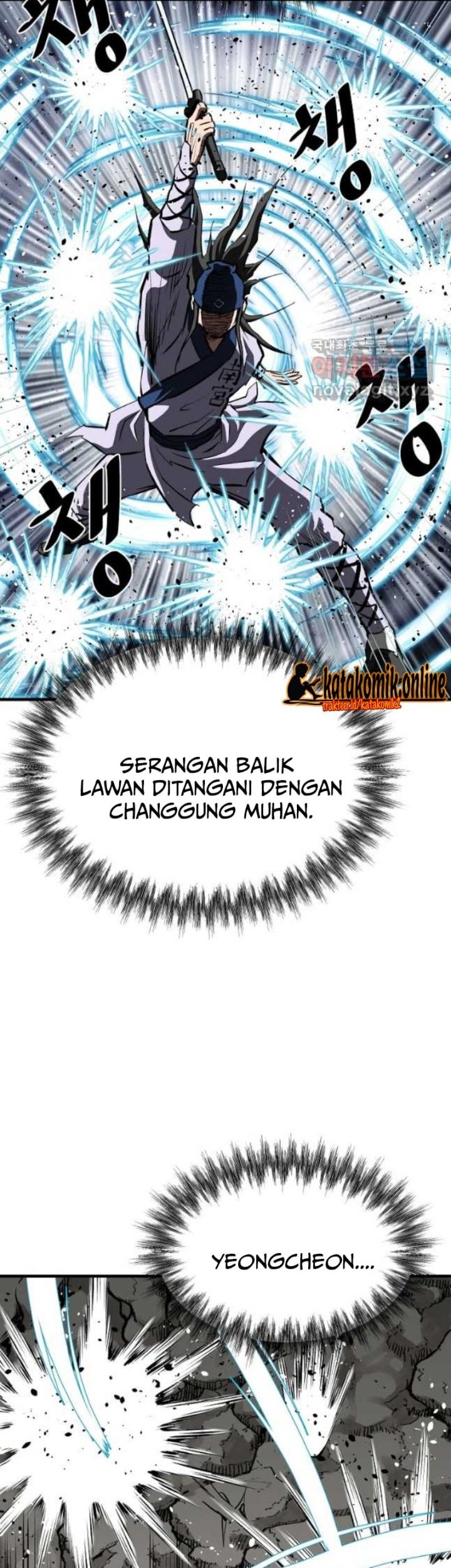 Archer Sword God : Descendants of the Archer Chapter 55 - halaman 60