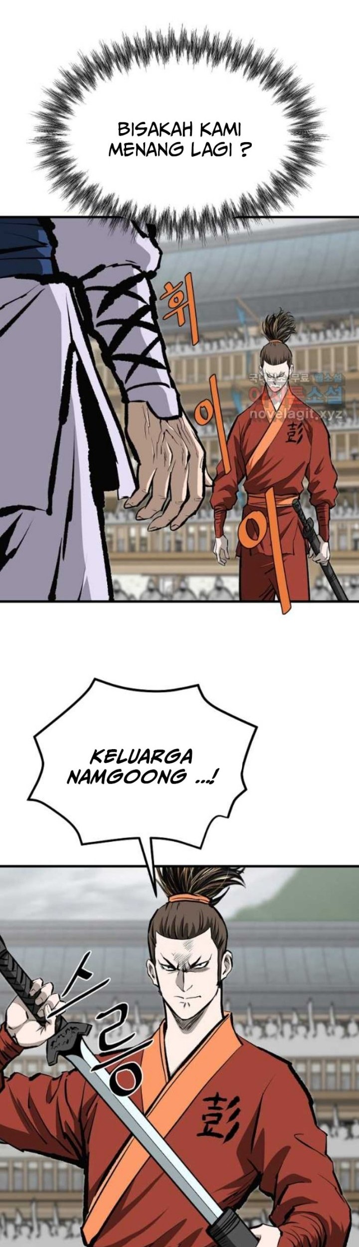 Archer Sword God : Descendants of the Archer Chapter 55 - halaman 9