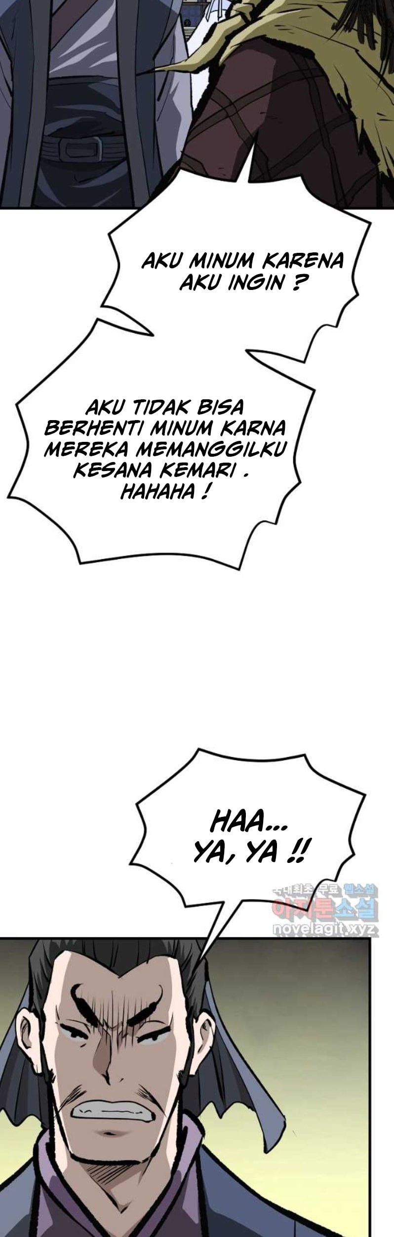 Archer Sword God : Descendants of the Archer Chapter 56 - halaman 17