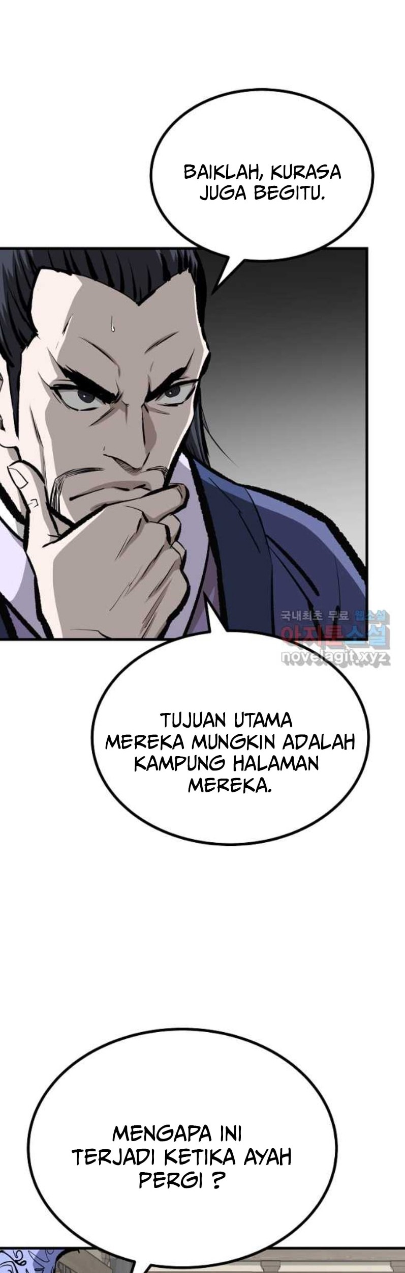 Archer Sword God : Descendants of the Archer Chapter 56 - halaman 33
