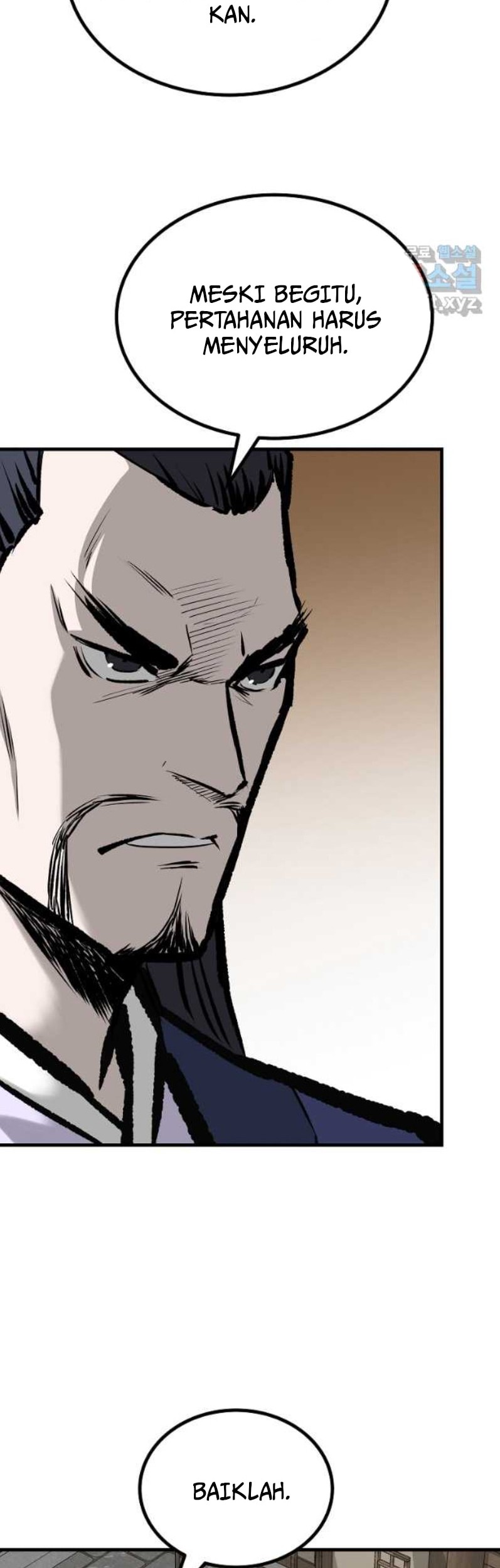 Archer Sword God : Descendants of the Archer Chapter 56 - halaman 36