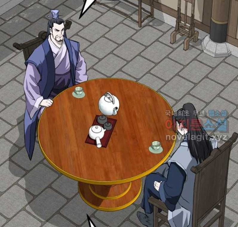 Archer Sword God : Descendants of the Archer Chapter 56 - halaman 37