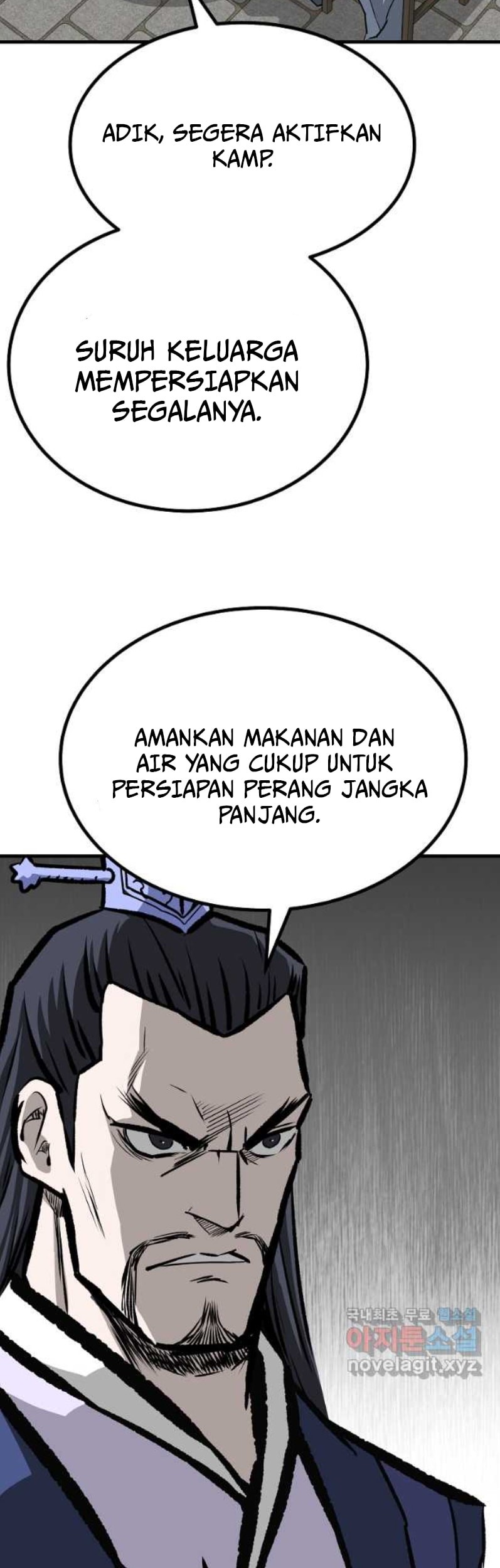 Archer Sword God : Descendants of the Archer Chapter 56 - halaman 38