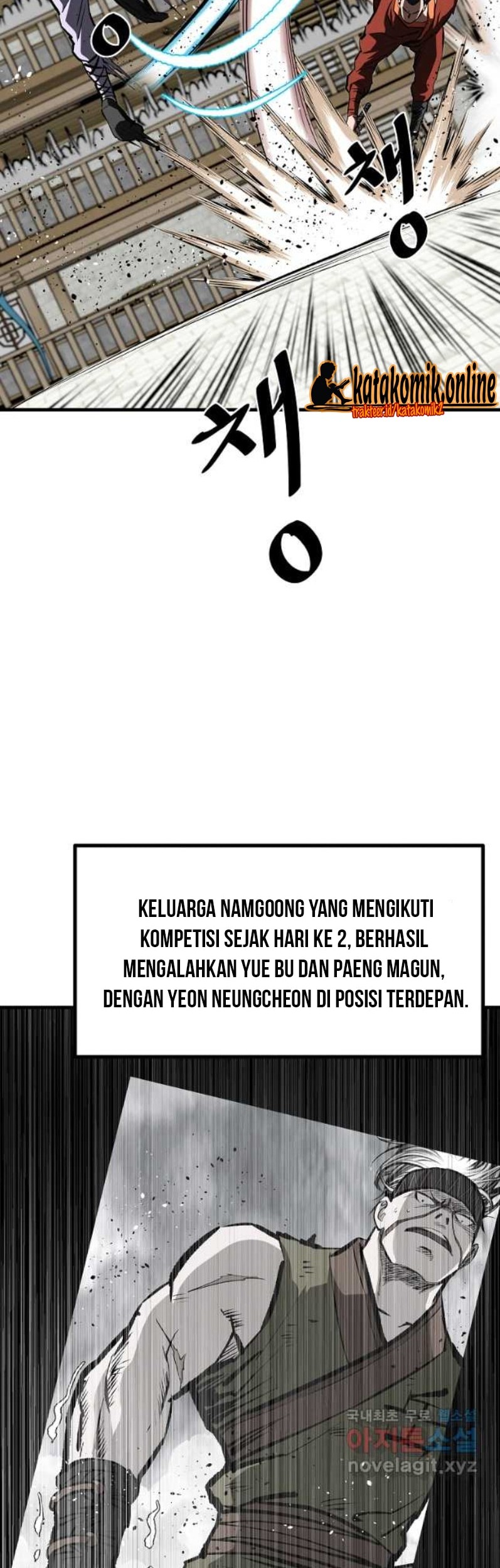 Archer Sword God : Descendants of the Archer Chapter 56 - halaman 42