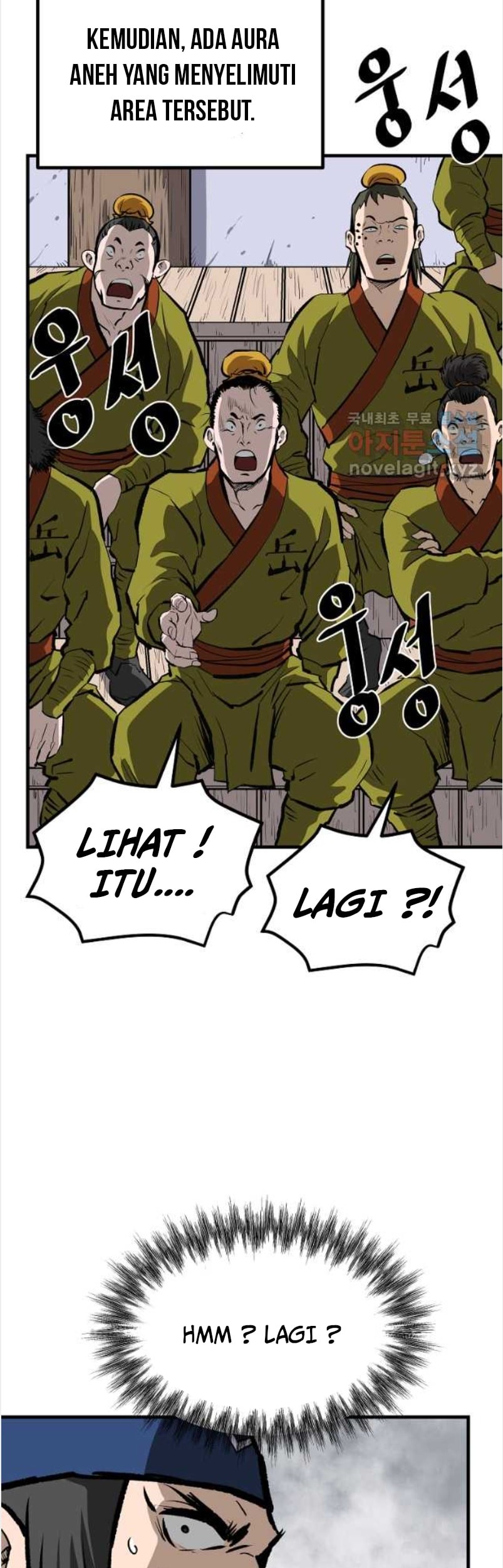 Archer Sword God : Descendants of the Archer Chapter 56 - halaman 47