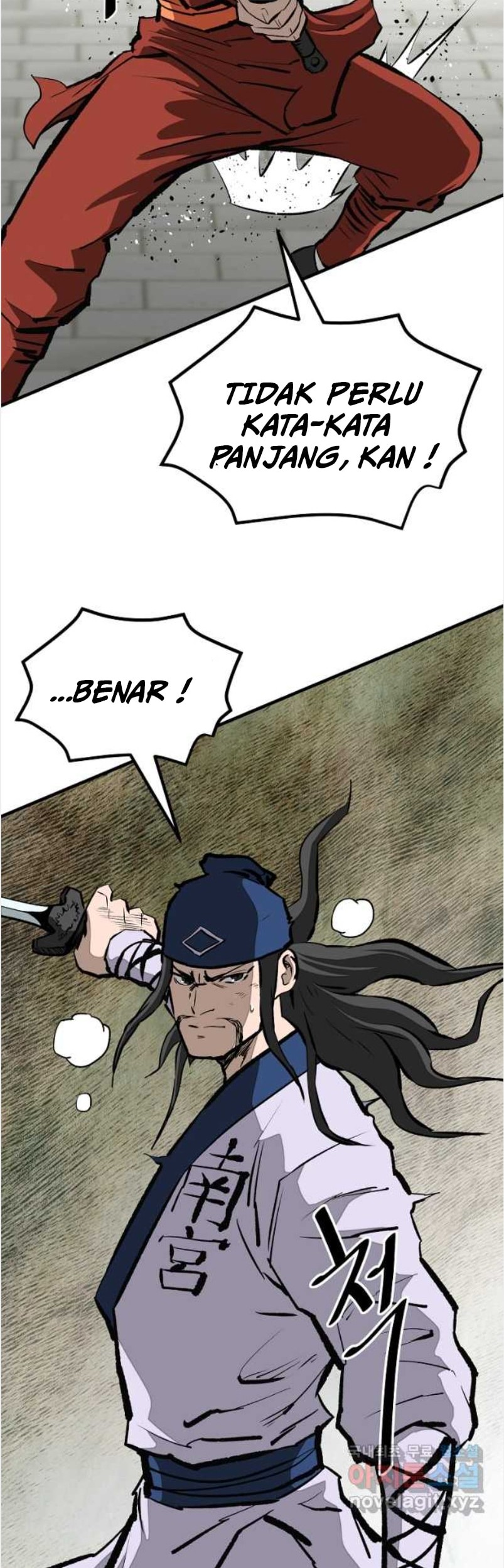 Archer Sword God : Descendants of the Archer Chapter 56 - halaman 51