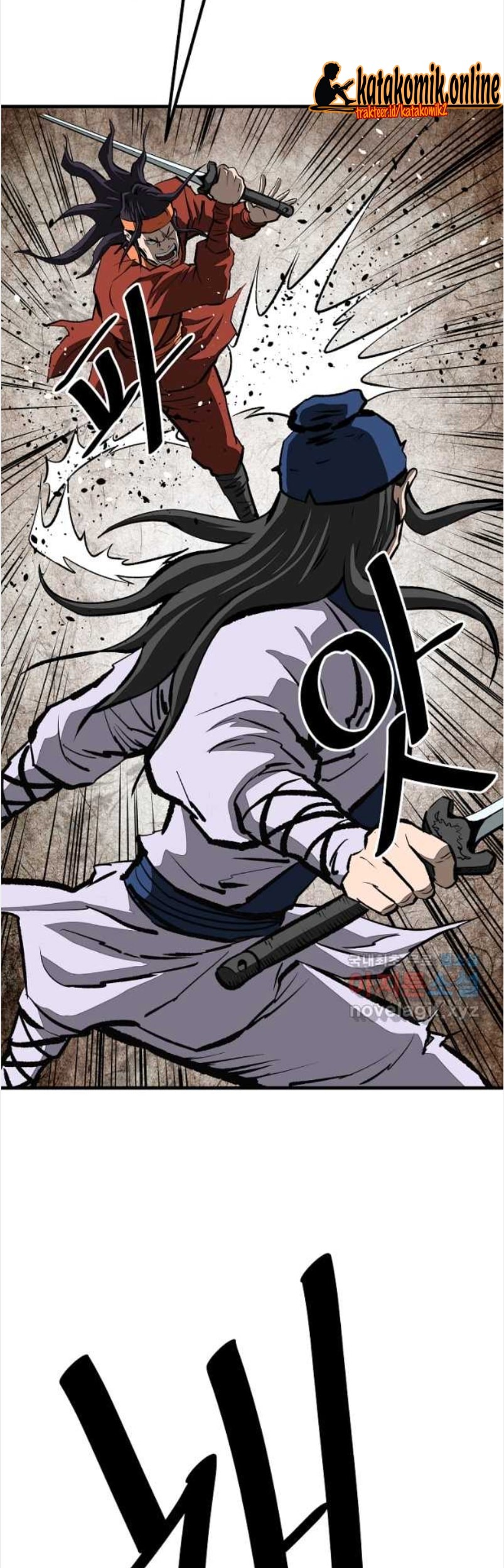 Archer Sword God : Descendants of the Archer Chapter 56 - halaman 53