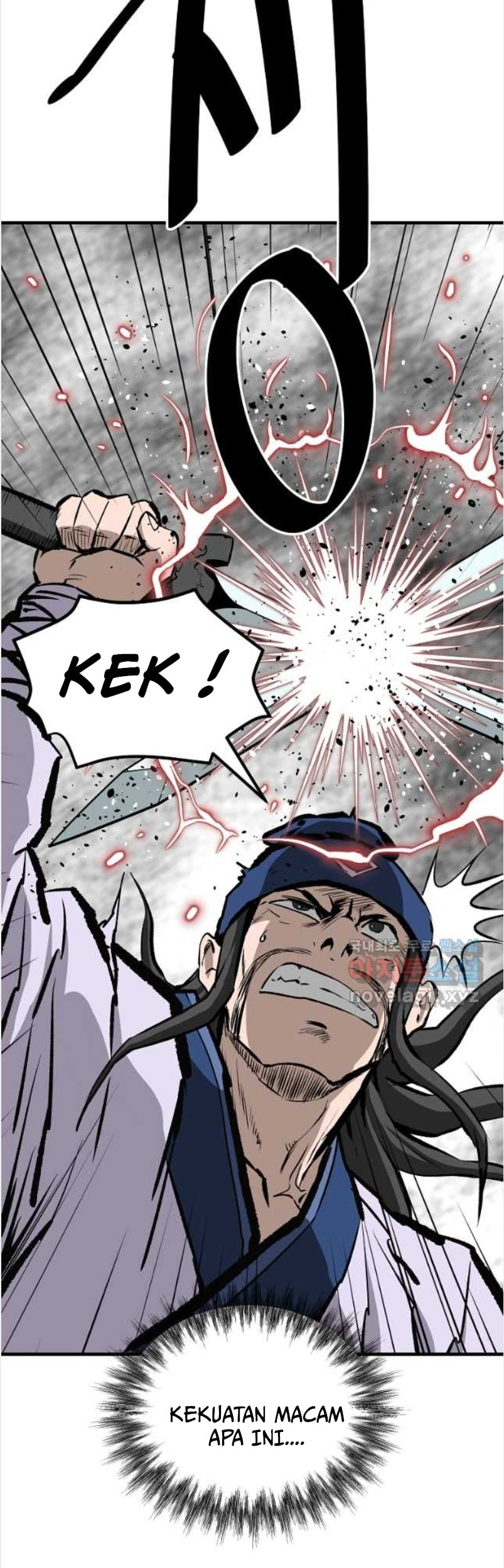 Archer Sword God : Descendants of the Archer Chapter 56 - halaman 54