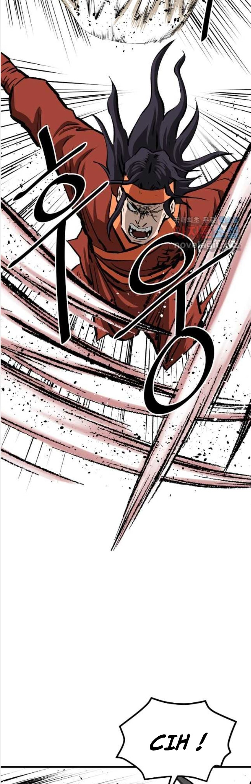 Archer Sword God : Descendants of the Archer Chapter 56 - halaman 57