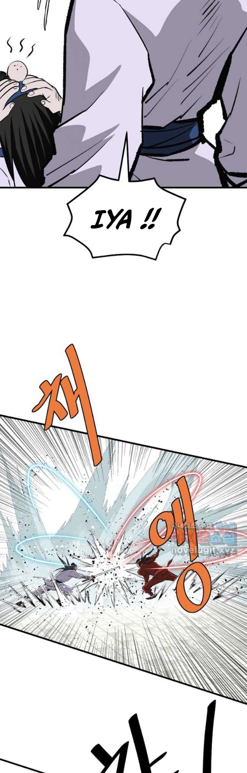 Archer Sword God : Descendants of the Archer Chapter 56 - halaman 65