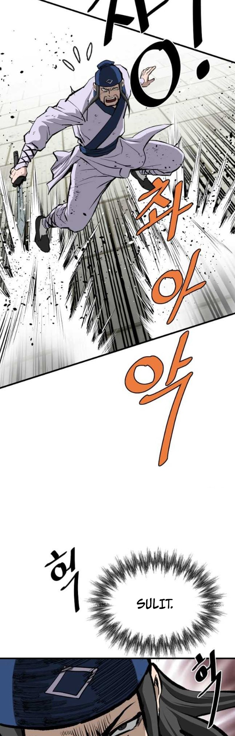 Archer Sword God : Descendants of the Archer Chapter 56 - halaman 66