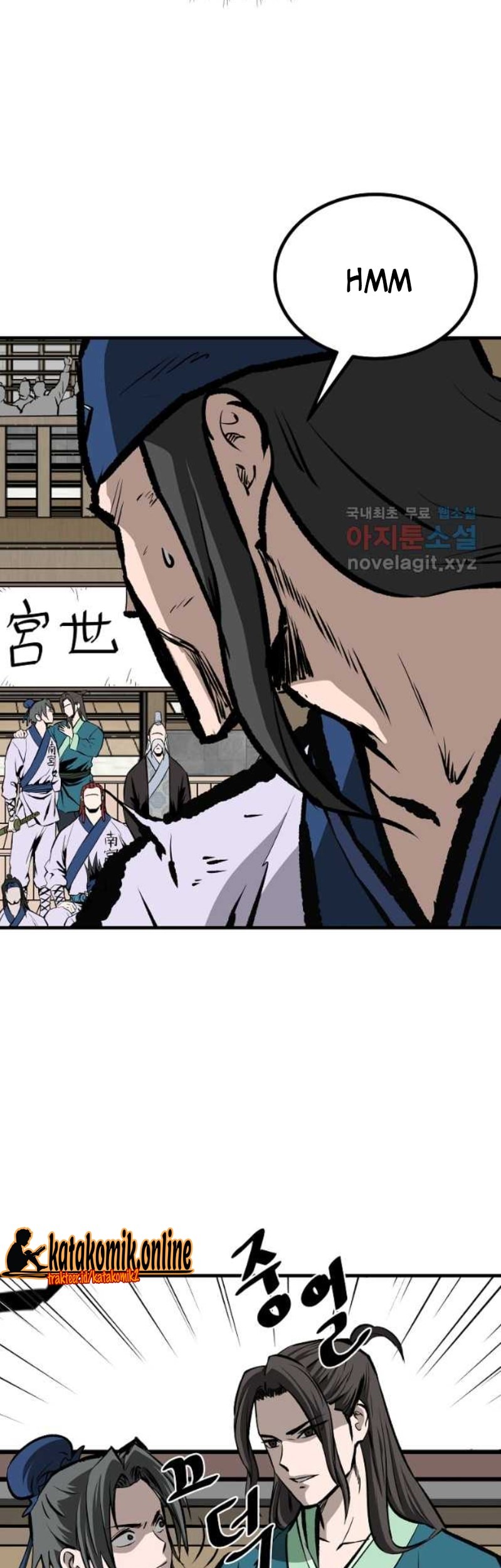 Archer Sword God : Descendants of the Archer Chapter 56 - halaman 68