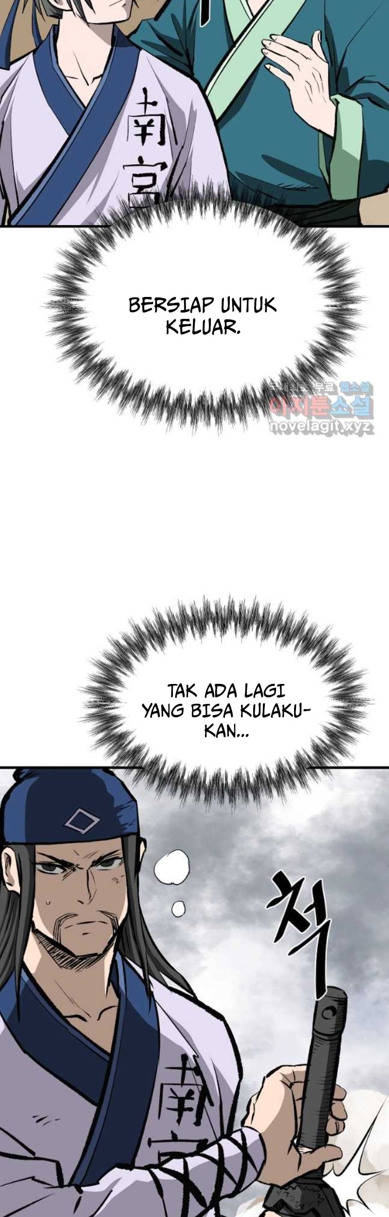 Archer Sword God : Descendants of the Archer Chapter 56 - halaman 69