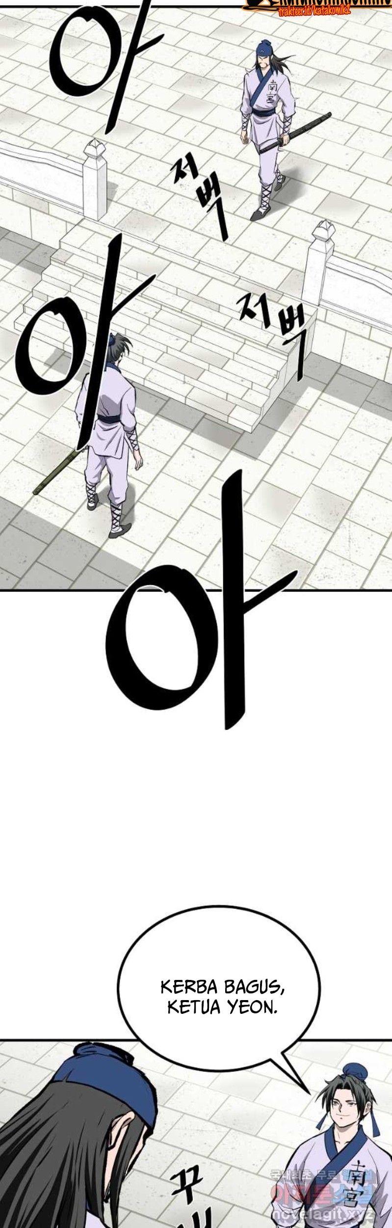 Archer Sword God : Descendants of the Archer Chapter 56 - halaman 72