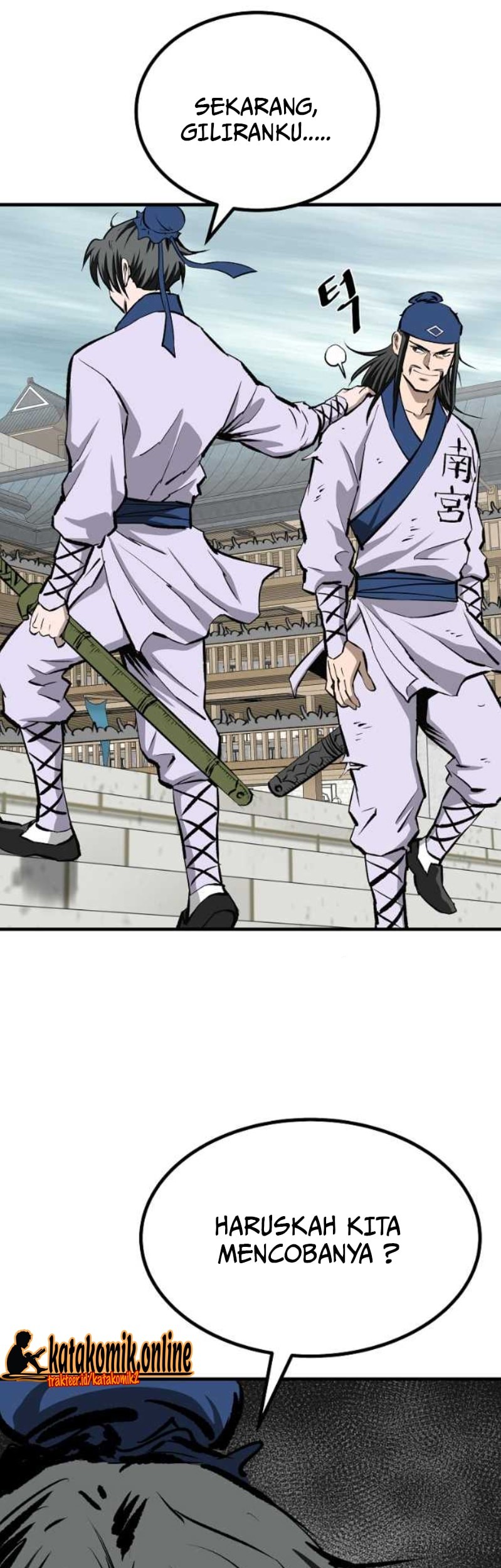 Archer Sword God : Descendants of the Archer Chapter 56 - halaman 74