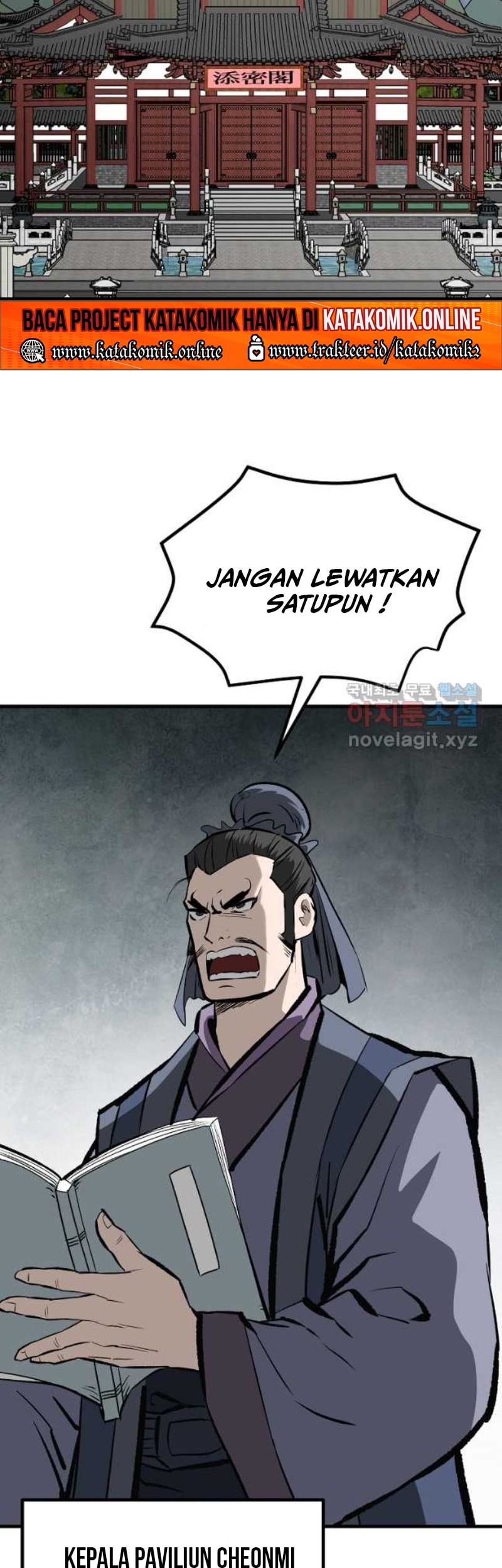 Archer Sword God : Descendants of the Archer Chapter 56 - halaman 9