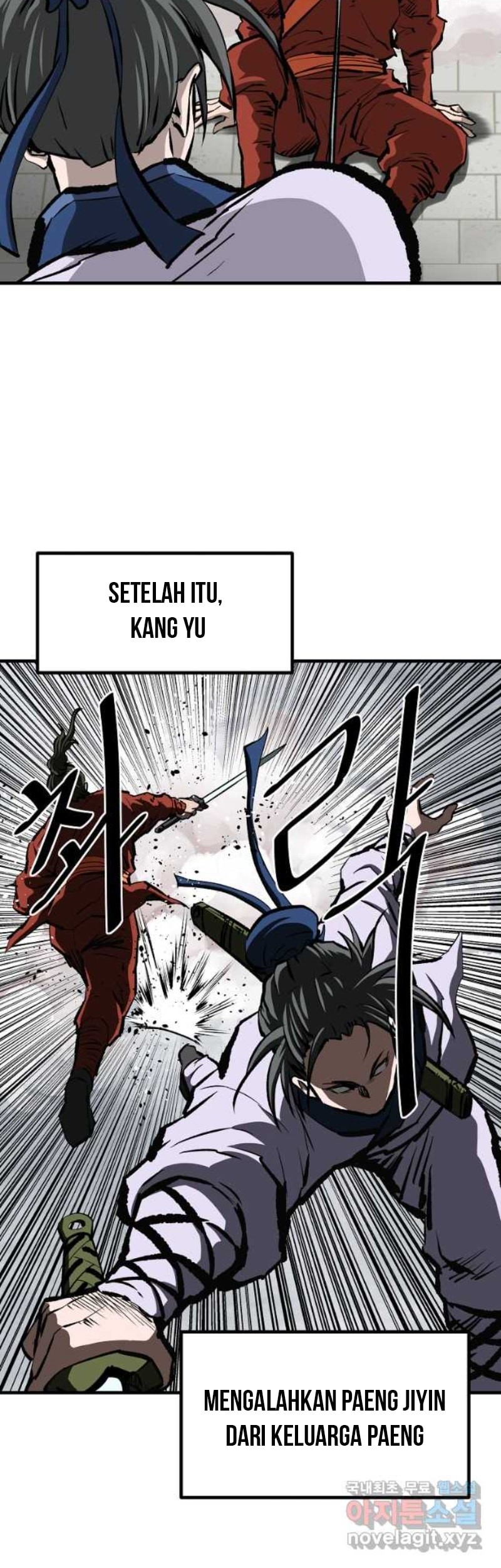 Archer Sword God : Descendants of the Archer Chapter 57 - halaman 14