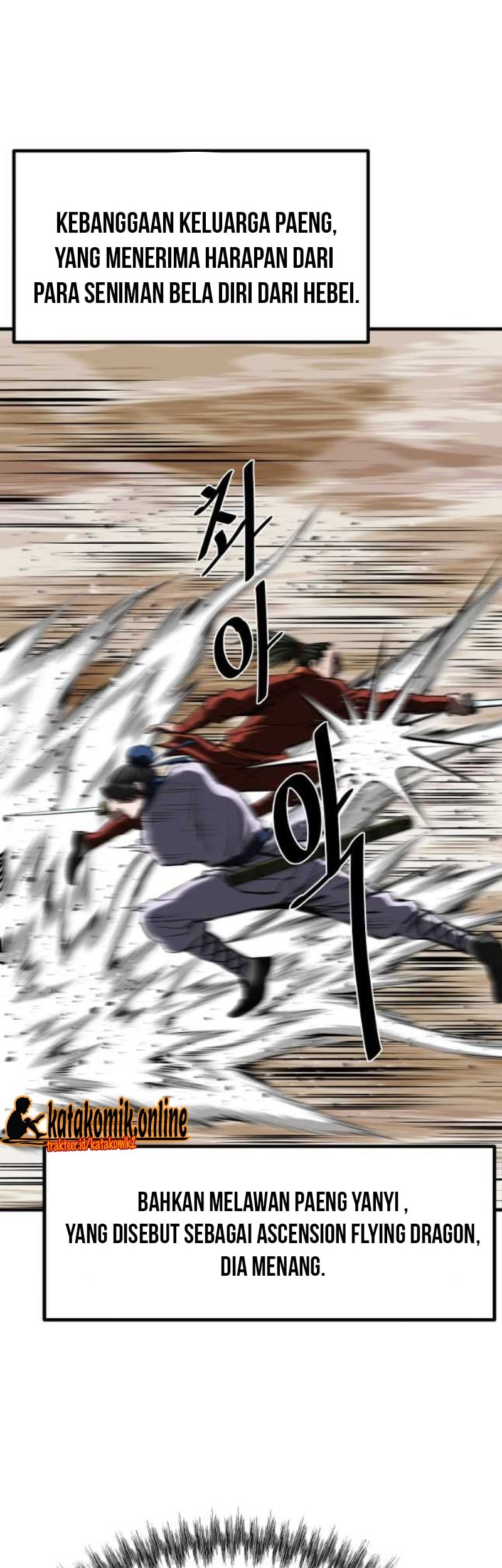 Archer Sword God : Descendants of the Archer Chapter 57 - halaman 15