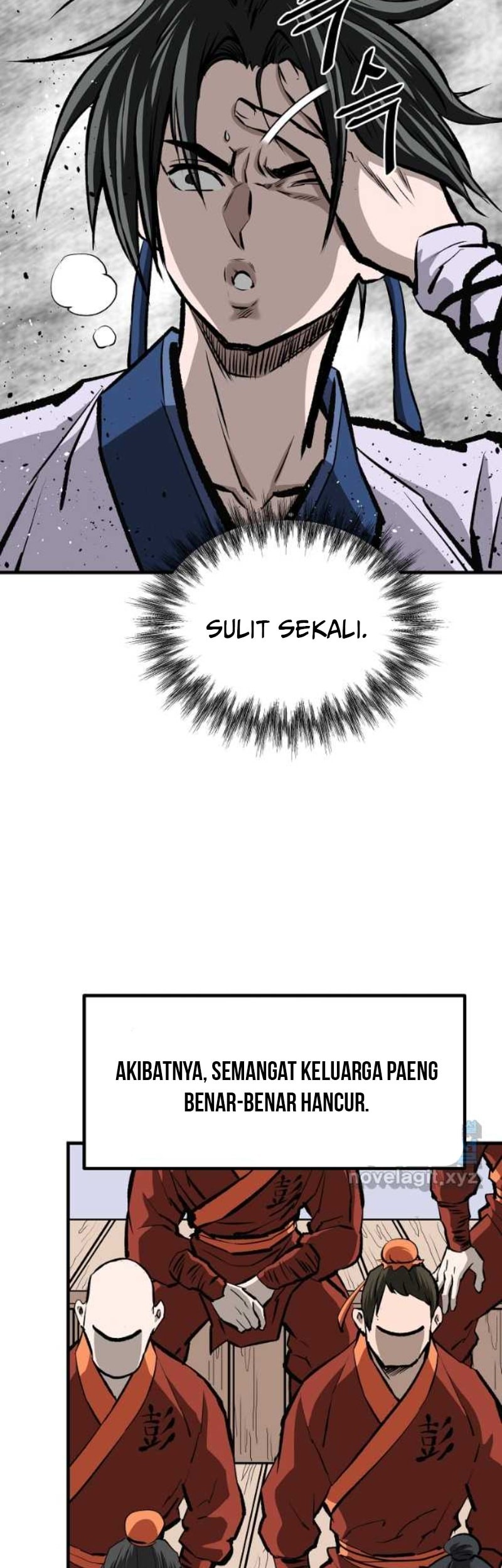 Archer Sword God : Descendants of the Archer Chapter 57 - halaman 17