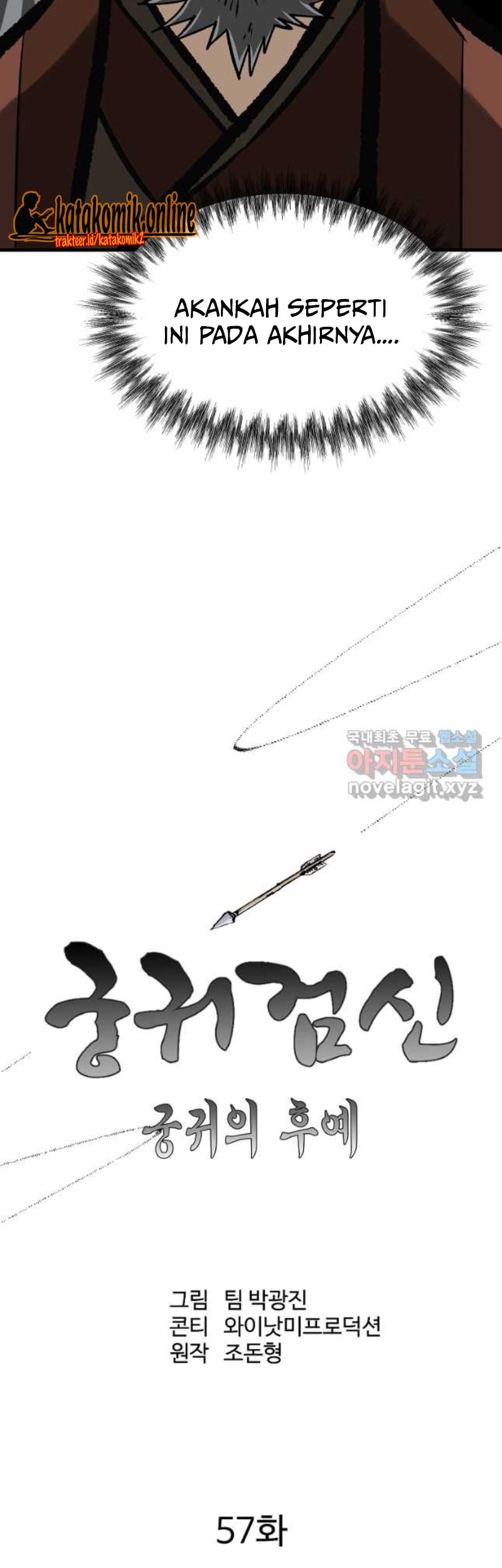 Archer Sword God : Descendants of the Archer Chapter 57 - halaman 23