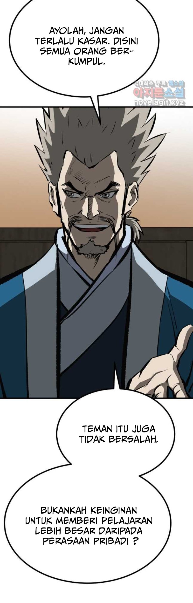 Archer Sword God : Descendants of the Archer Chapter 57 - halaman 27