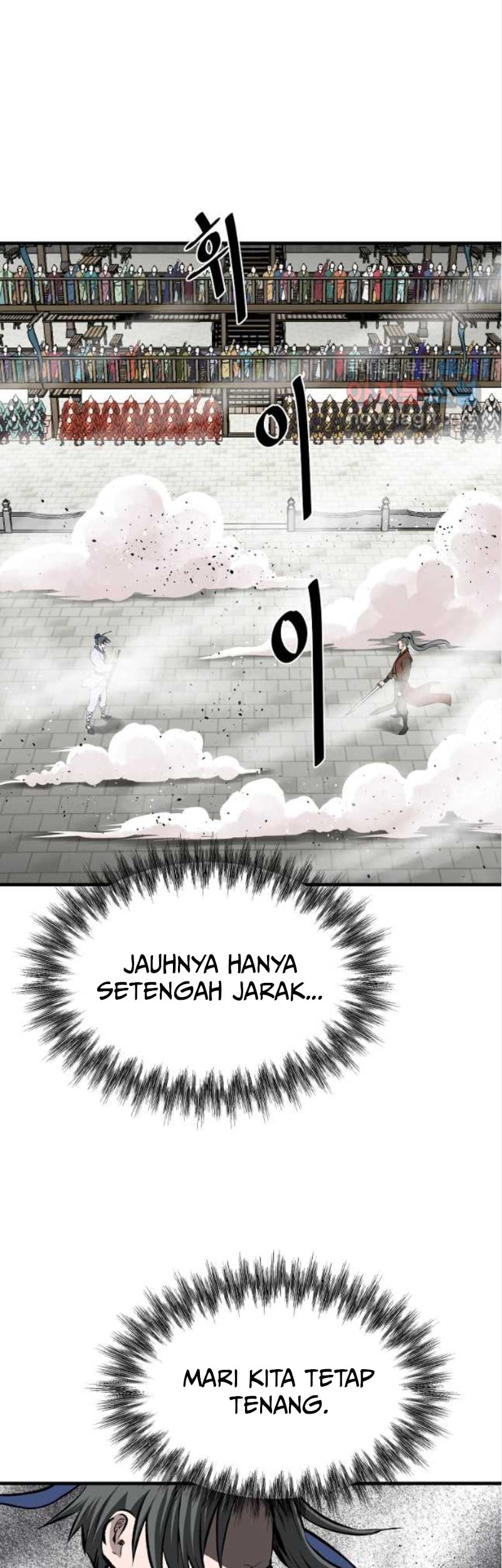 Archer Sword God : Descendants of the Archer Chapter 57 - halaman 39